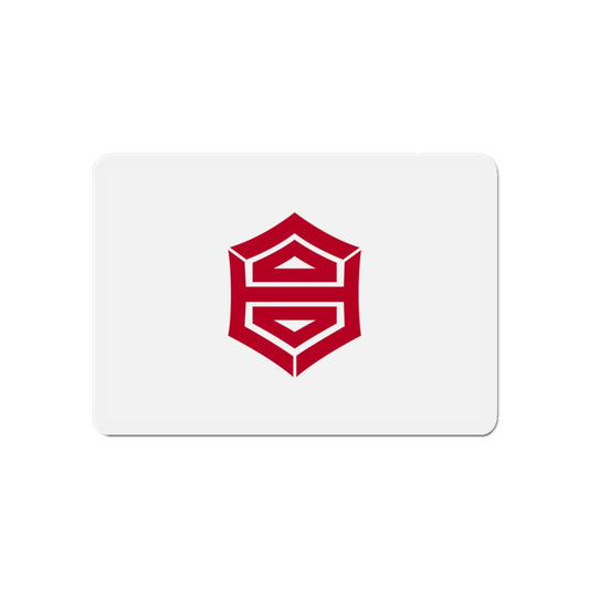 Flag of Kochi Kochi Japan - Die-Cut Magnet-6 × 6"-The Sticker Space