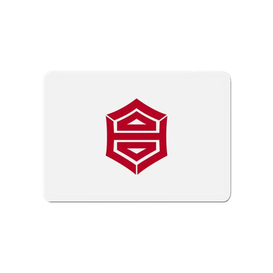 Flag of Kochi Kochi Japan - Refrigerator Magnet 6 Inch - The Sticker Space