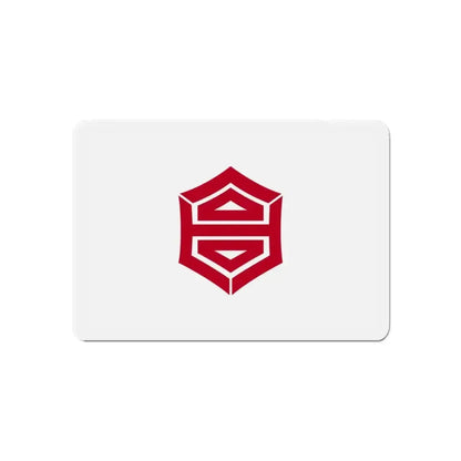 Flag of Kochi Kochi Japan - Refrigerator Magnet - The Sticker Space
