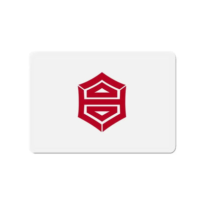 Flag of Kochi Kochi Japan - Refrigerator Magnet - The Sticker Space