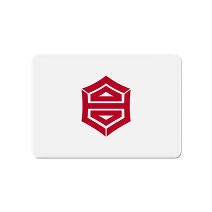Flag of Kochi Kochi Japan - Refrigerator Magnet - The Sticker Space