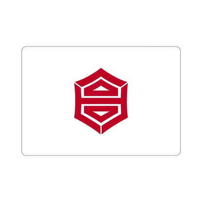 Flag of Kochi Kochi Japan STICKER Vinyl Die-Cut Decal 5 Inch - The Sticker Space
