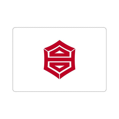 Flag of Kochi Kochi Japan STICKER Vinyl Die-Cut Decal 6 Inch - The Sticker Space