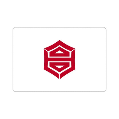 Flag of Kochi Kochi Japan - STICKER Vinyl Kiss-Cut Decal 2 Inch White - The Sticker Space