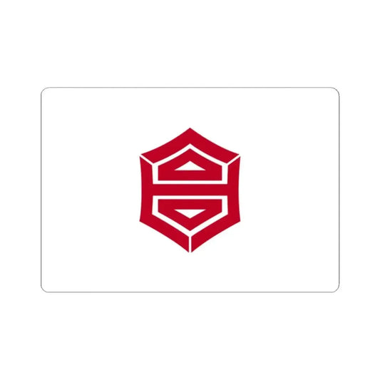 Flag of Kochi Kochi Japan - STICKER Vinyl Kiss-Cut Decal 2 Inch White - The Sticker Space