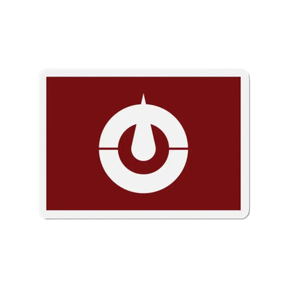 Flag of Kochi Prefecture Japan - Refrigerator Magnet 2 Inch - The Sticker Space