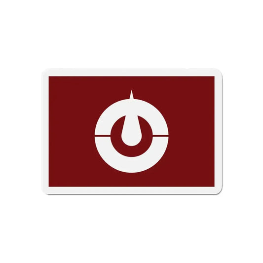 Flag of Kochi Prefecture Japan - Refrigerator Magnet 6 Inch - The Sticker Space