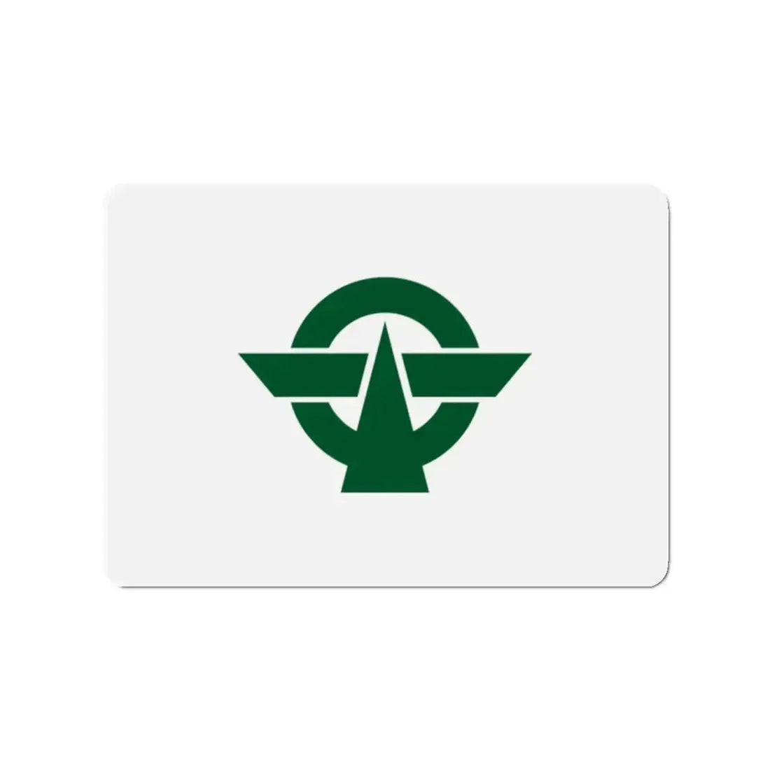 Flag of Kodaira Tokyo Japan - Refrigerator Magnet 2 Inch - The Sticker Space