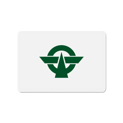 Flag of Kodaira Tokyo Japan - Refrigerator Magnet 3 Inch - The Sticker Space