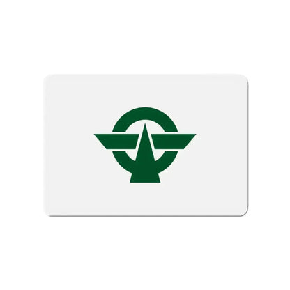 Flag of Kodaira Tokyo Japan - Refrigerator Magnet 4 Inch - The Sticker Space