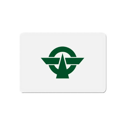 Flag of Kodaira Tokyo Japan - Refrigerator Magnet - The Sticker Space