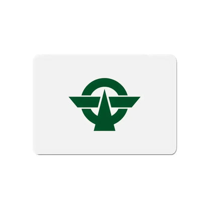 Flag of Kodaira Tokyo Japan - Refrigerator Magnet - The Sticker Space