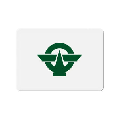 Flag of Kodaira Tokyo Japan - Refrigerator Magnet - The Sticker Space