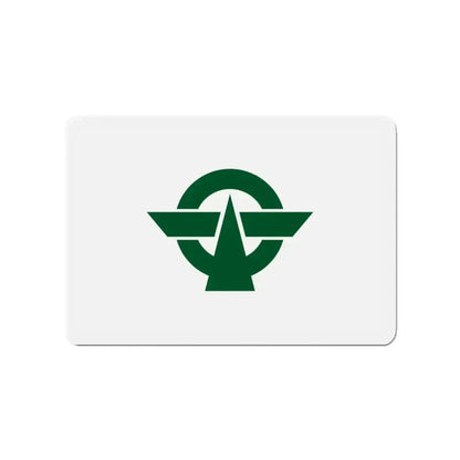Flag of Kodaira Tokyo Japan - Refrigerator Magnet - The Sticker Space