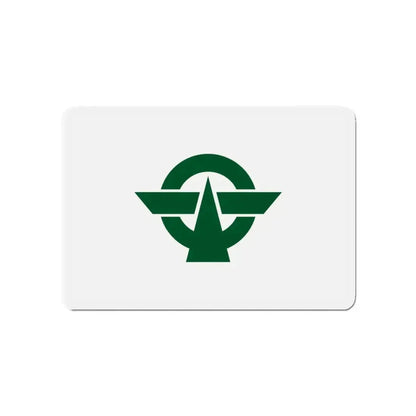 Flag of Kodaira Tokyo Japan - Refrigerator Magnet - The Sticker Space