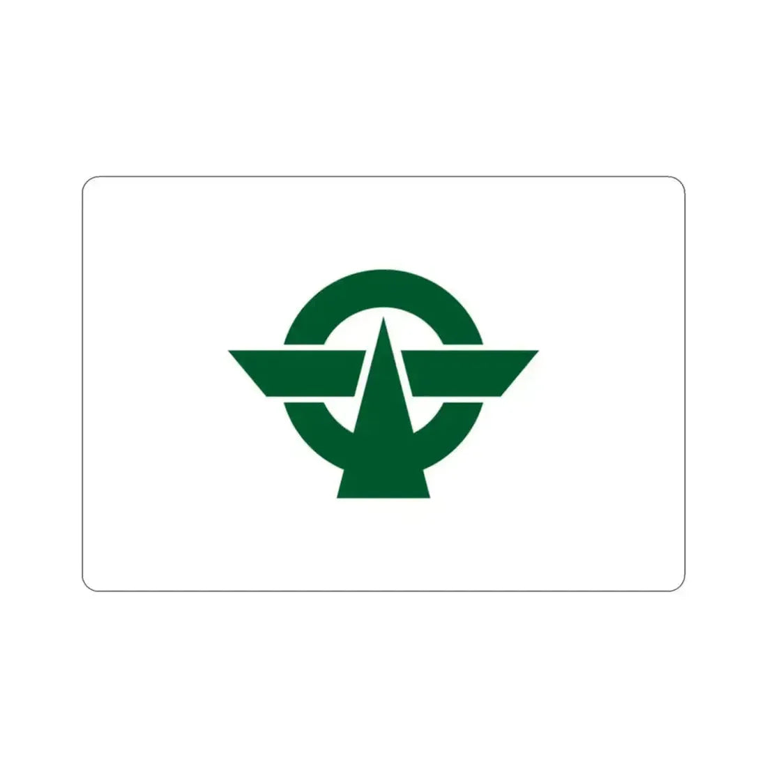 Flag of Kodaira Tokyo Japan STICKER Vinyl Die-Cut Decal 2 Inch - The Sticker Space