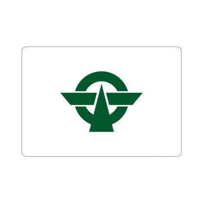 Flag of Kodaira Tokyo Japan STICKER Vinyl Die-Cut Decal 2 Inch - The Sticker Space