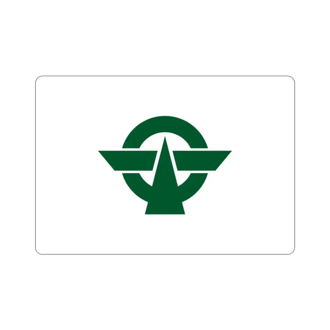 Flag of Kodaira Tokyo Japan STICKER Vinyl Die-Cut Decal 2 Inch - The Sticker Space