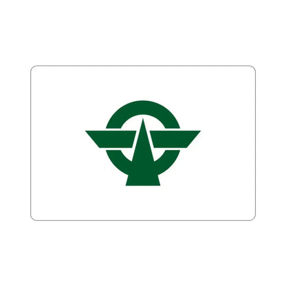 Flag of Kodaira Tokyo Japan STICKER Vinyl Die-Cut Decal 2 Inch - The Sticker Space