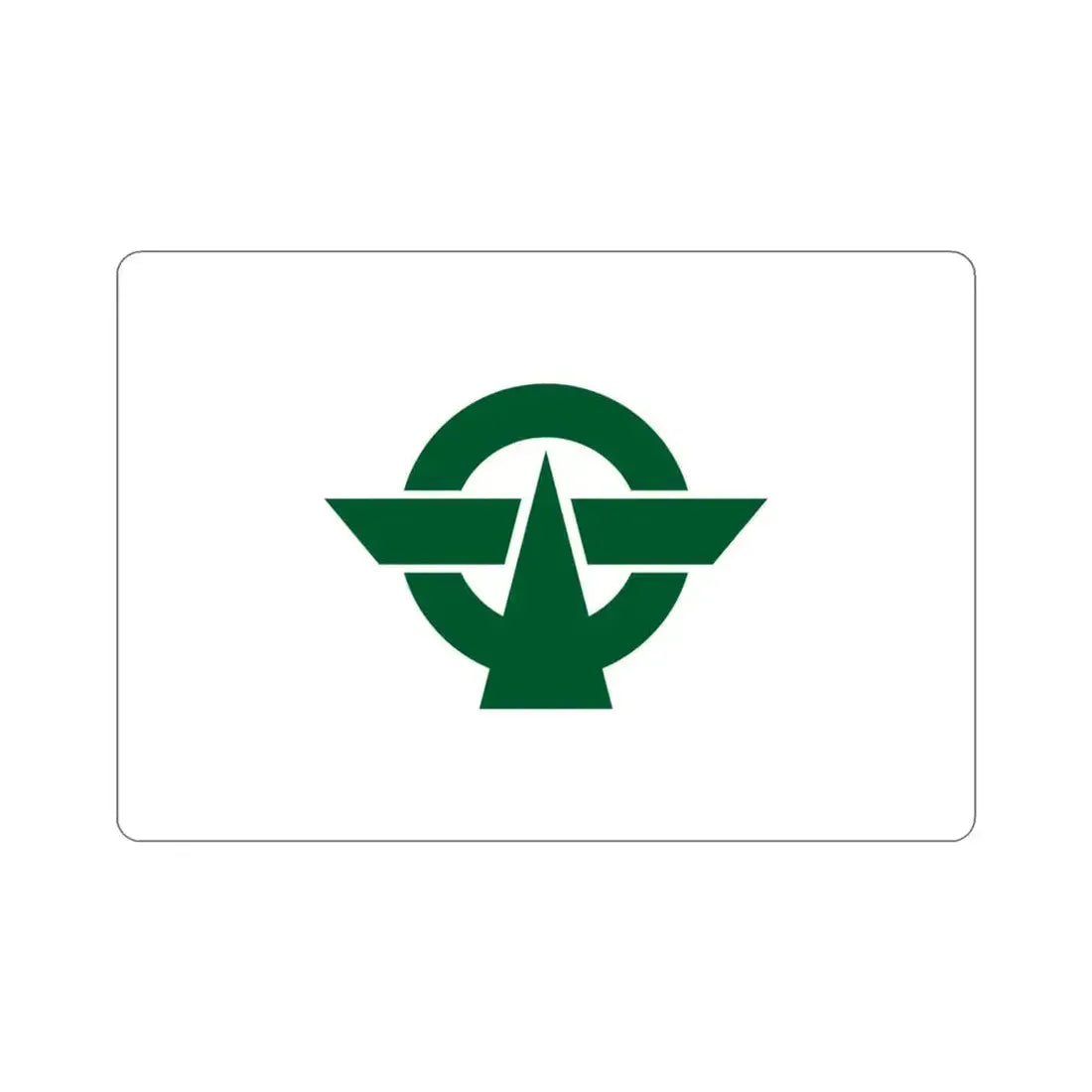 Flag of Kodaira Tokyo Japan STICKER Vinyl Die-Cut Decal 3 Inch - The Sticker Space