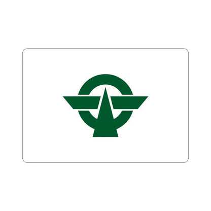 Flag of Kodaira Tokyo Japan STICKER Vinyl Die-Cut Decal 3 Inch - The Sticker Space