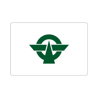 Flag of Kodaira Tokyo Japan STICKER Vinyl Die-Cut Decal 3 Inch - The Sticker Space