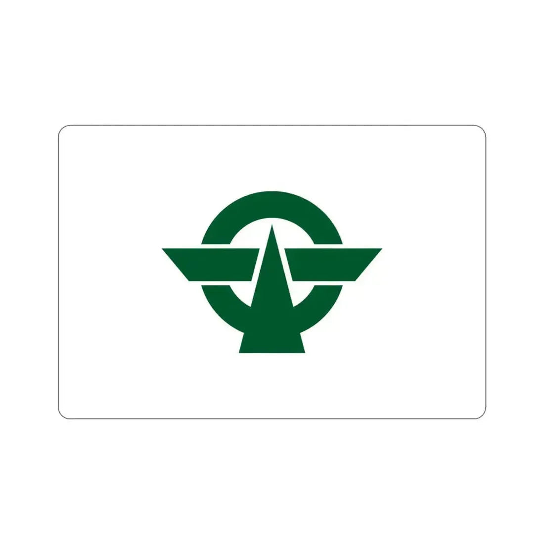 Flag of Kodaira Tokyo Japan STICKER Vinyl Die-Cut Decal 4 Inch - The Sticker Space