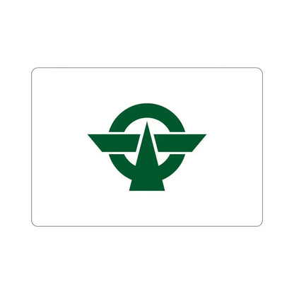 Flag of Kodaira Tokyo Japan STICKER Vinyl Die-Cut Decal 4 Inch - The Sticker Space