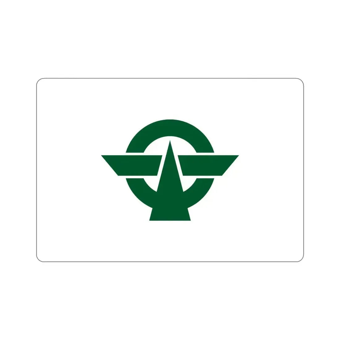 Flag of Kodaira Tokyo Japan STICKER Vinyl Die-Cut Decal 4 Inch - The Sticker Space