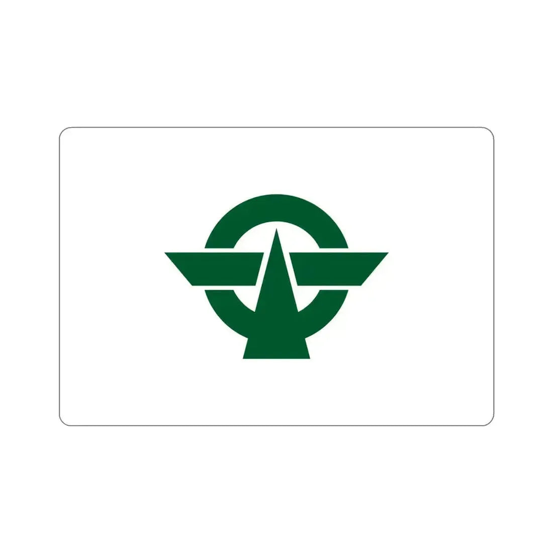 Flag of Kodaira Tokyo Japan STICKER Vinyl Die-Cut Decal 5 Inch - The Sticker Space