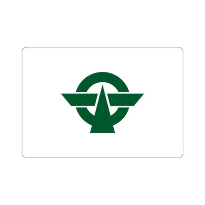 Flag of Kodaira Tokyo Japan STICKER Vinyl Die-Cut Decal 5 Inch - The Sticker Space