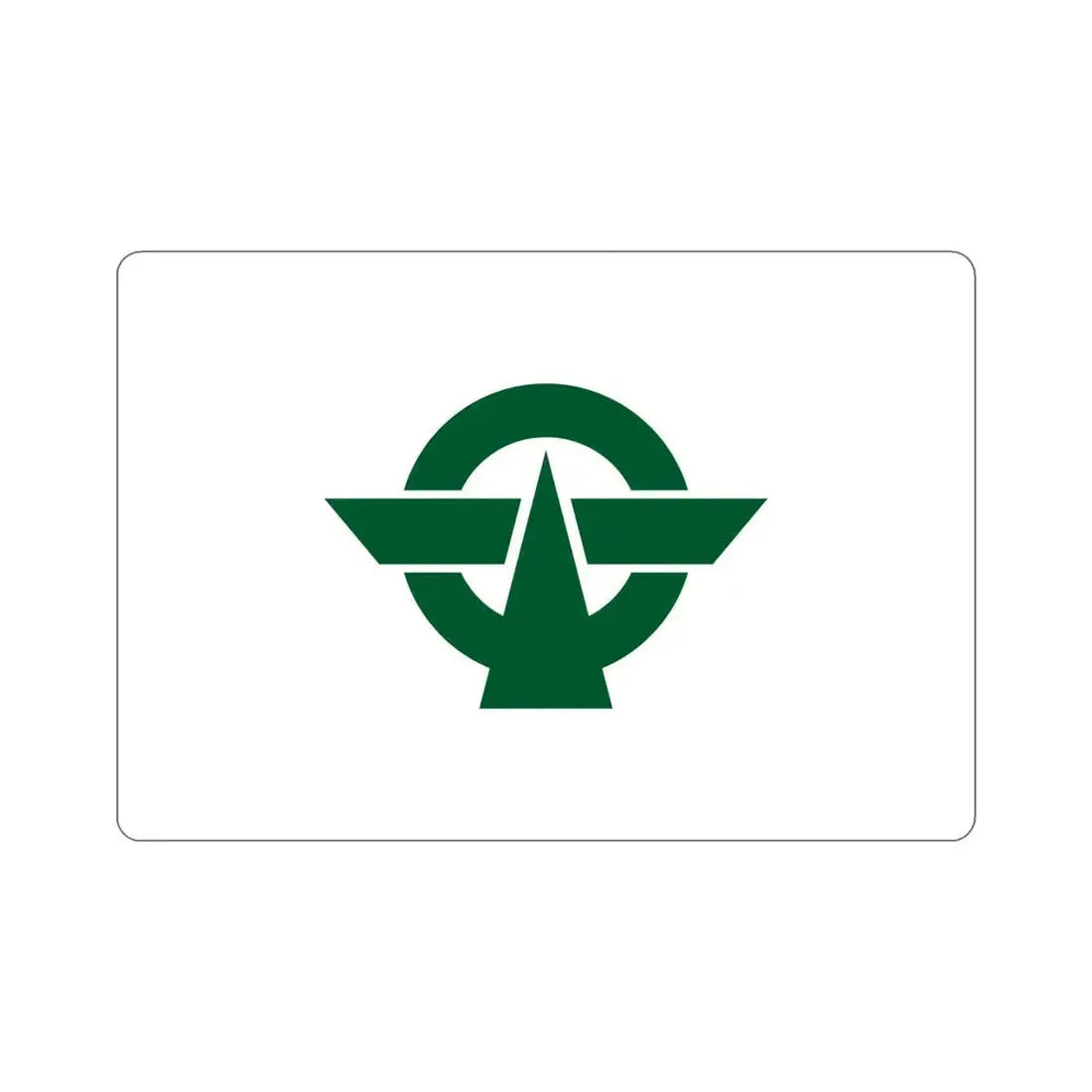 Flag of Kodaira Tokyo Japan STICKER Vinyl Die-Cut Decal 5 Inch - The Sticker Space