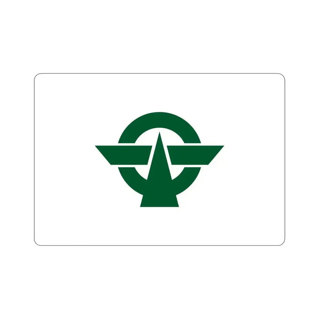 Flag of Kodaira Tokyo Japan STICKER Vinyl Die-Cut Decal 6 Inch - The Sticker Space