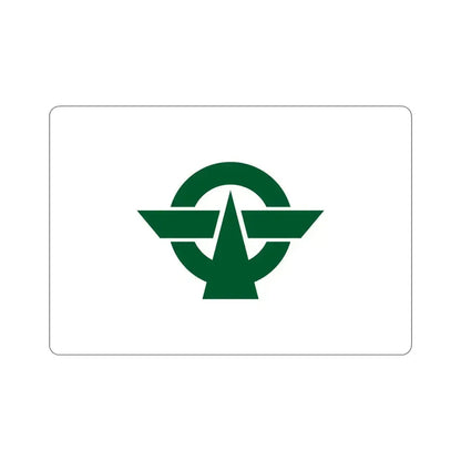 Flag of Kodaira Tokyo Japan STICKER Vinyl Die-Cut Decal 6 Inch - The Sticker Space