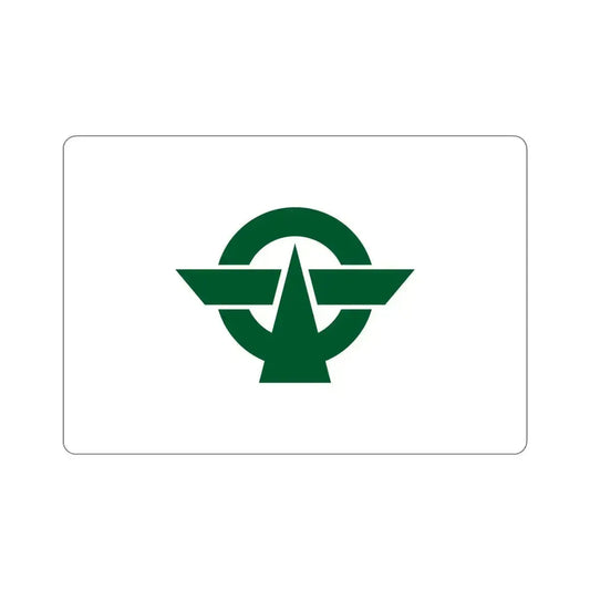 Flag of Kodaira Tokyo Japan STICKER Vinyl Die-Cut Decal 6 Inch - The Sticker Space