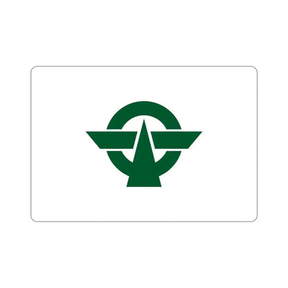 Flag of Kodaira Tokyo Japan STICKER Vinyl Die-Cut Decal 6 Inch - The Sticker Space