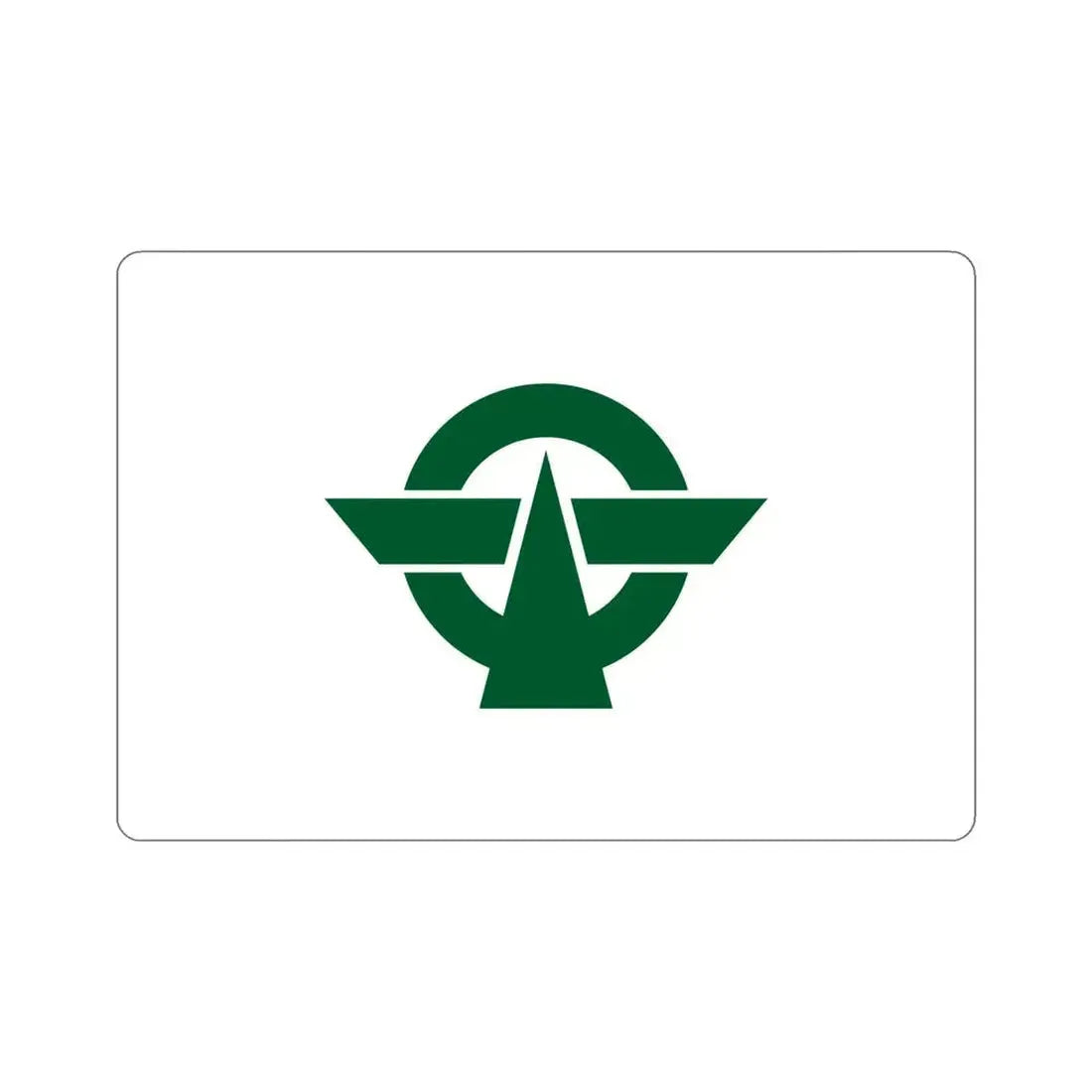 Flag of Kodaira Tokyo Japan STICKER Vinyl Die-Cut Decal - The Sticker Space