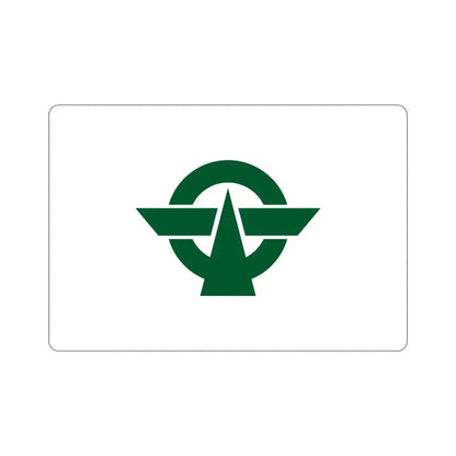 Flag of Kodaira Tokyo Japan STICKER Vinyl Die-Cut Decal - The Sticker Space