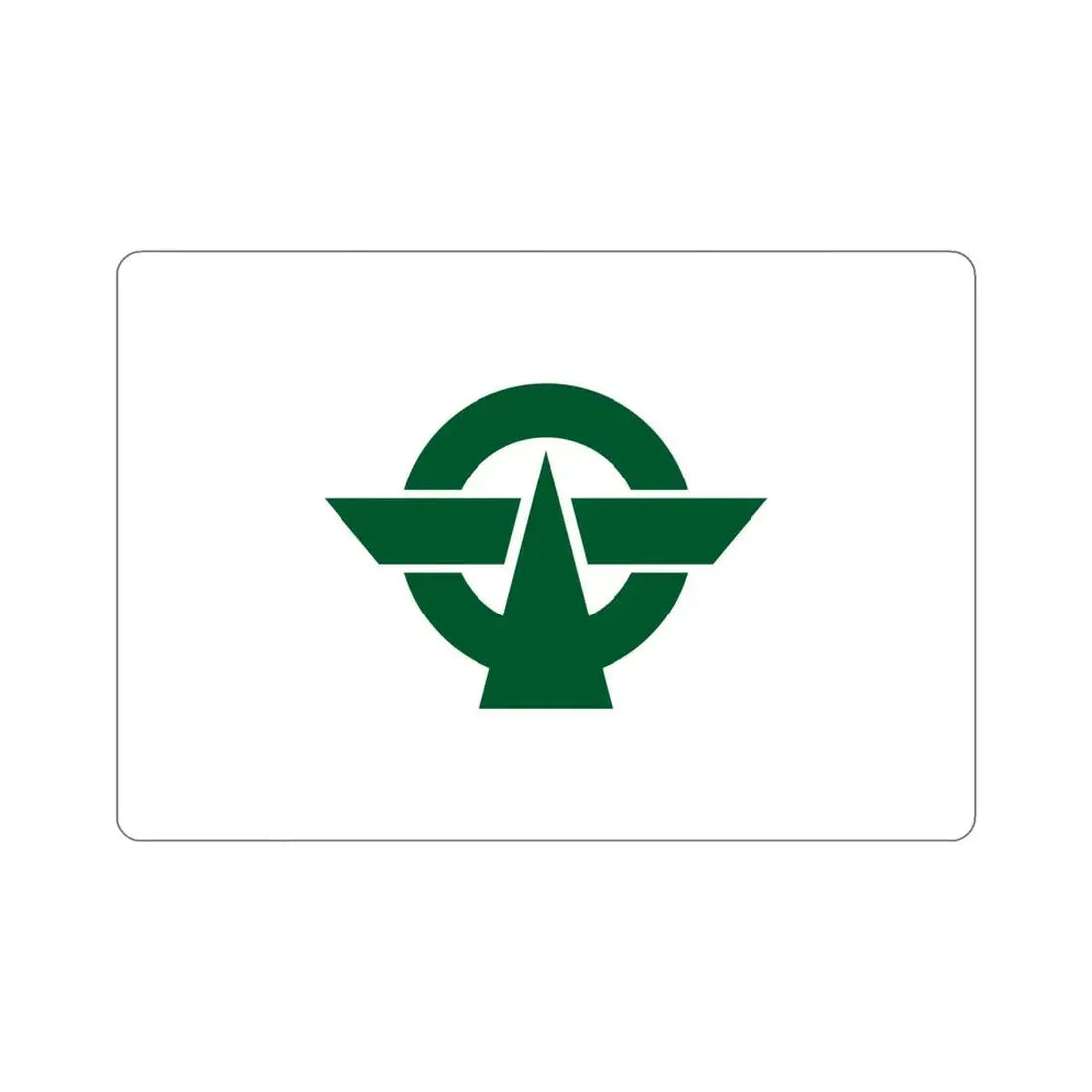 Flag of Kodaira Tokyo Japan STICKER Vinyl Die-Cut Decal - The Sticker Space