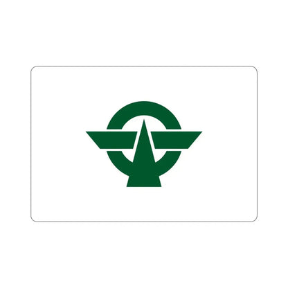 Flag of Kodaira Tokyo Japan STICKER Vinyl Die-Cut Decal - The Sticker Space