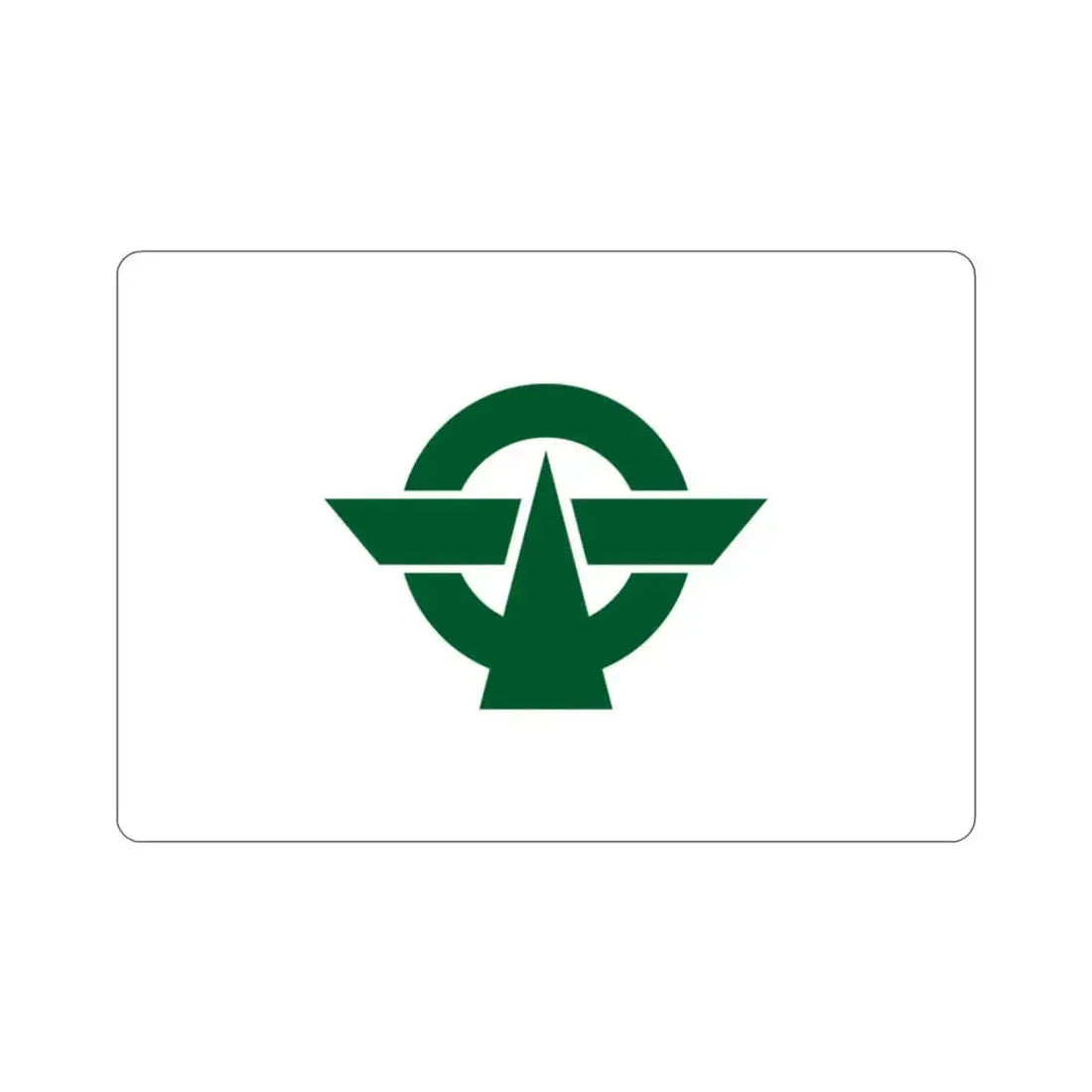 Flag of Kodaira Tokyo Japan STICKER Vinyl Die-Cut Decal - The Sticker Space