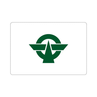 Flag of Kodaira Tokyo Japan STICKER Vinyl Die-Cut Decal - The Sticker Space