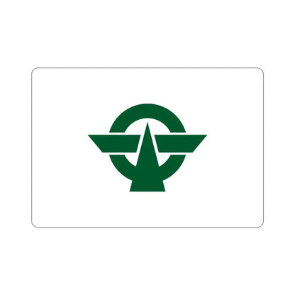 Flag of Kodaira Tokyo Japan STICKER Vinyl Die-Cut Decal - The Sticker Space