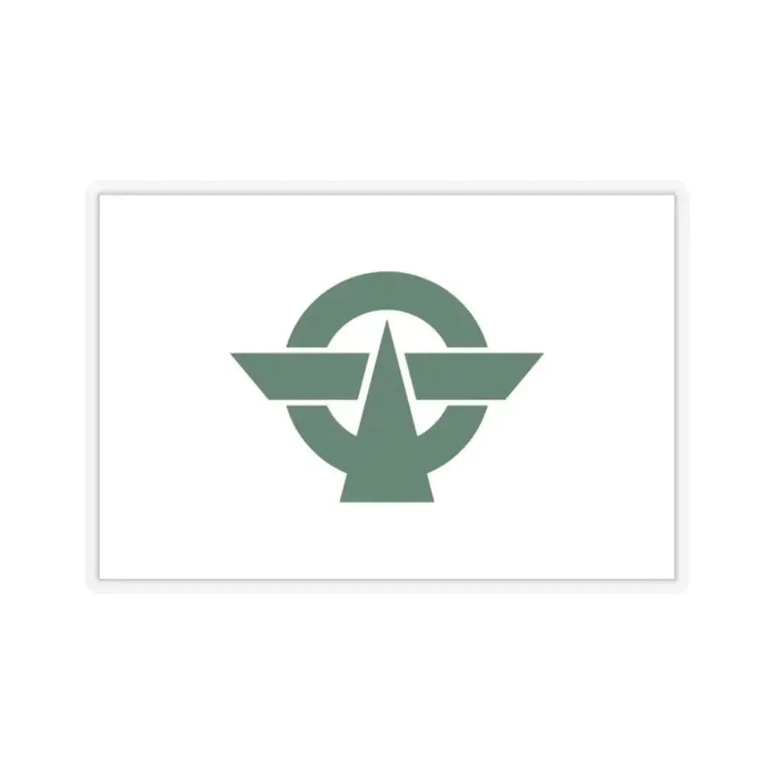 Flag of Kodaira Tokyo Japan - STICKER Vinyl Kiss-Cut Decal 2 Inch Transparent - The Sticker Space