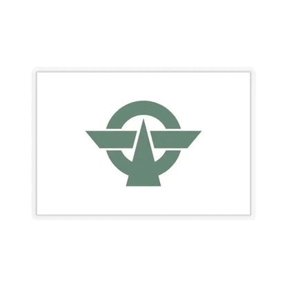 Flag of Kodaira Tokyo Japan - STICKER Vinyl Kiss-Cut Decal 2 Inch Transparent - The Sticker Space