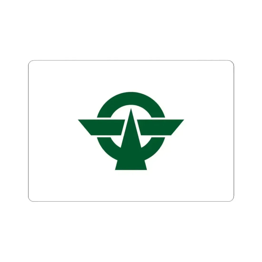 Flag of Kodaira Tokyo Japan - STICKER Vinyl Kiss-Cut Decal 2 Inch White - The Sticker Space