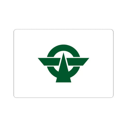 Flag of Kodaira Tokyo Japan - STICKER Vinyl Kiss-Cut Decal 2 Inch White - The Sticker Space