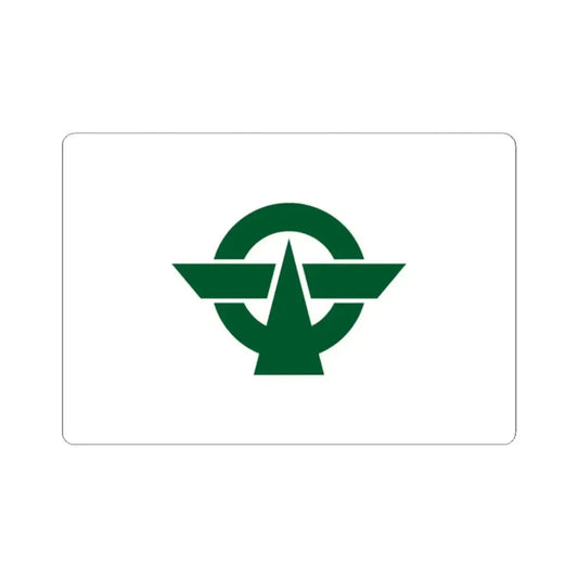 Flag of Kodaira Tokyo Japan - STICKER Vinyl Kiss-Cut Decal 2 Inch White - The Sticker Space