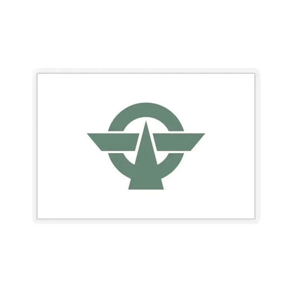 Flag of Kodaira Tokyo Japan - STICKER Vinyl Kiss-Cut Decal 3 Inch Transparent - The Sticker Space