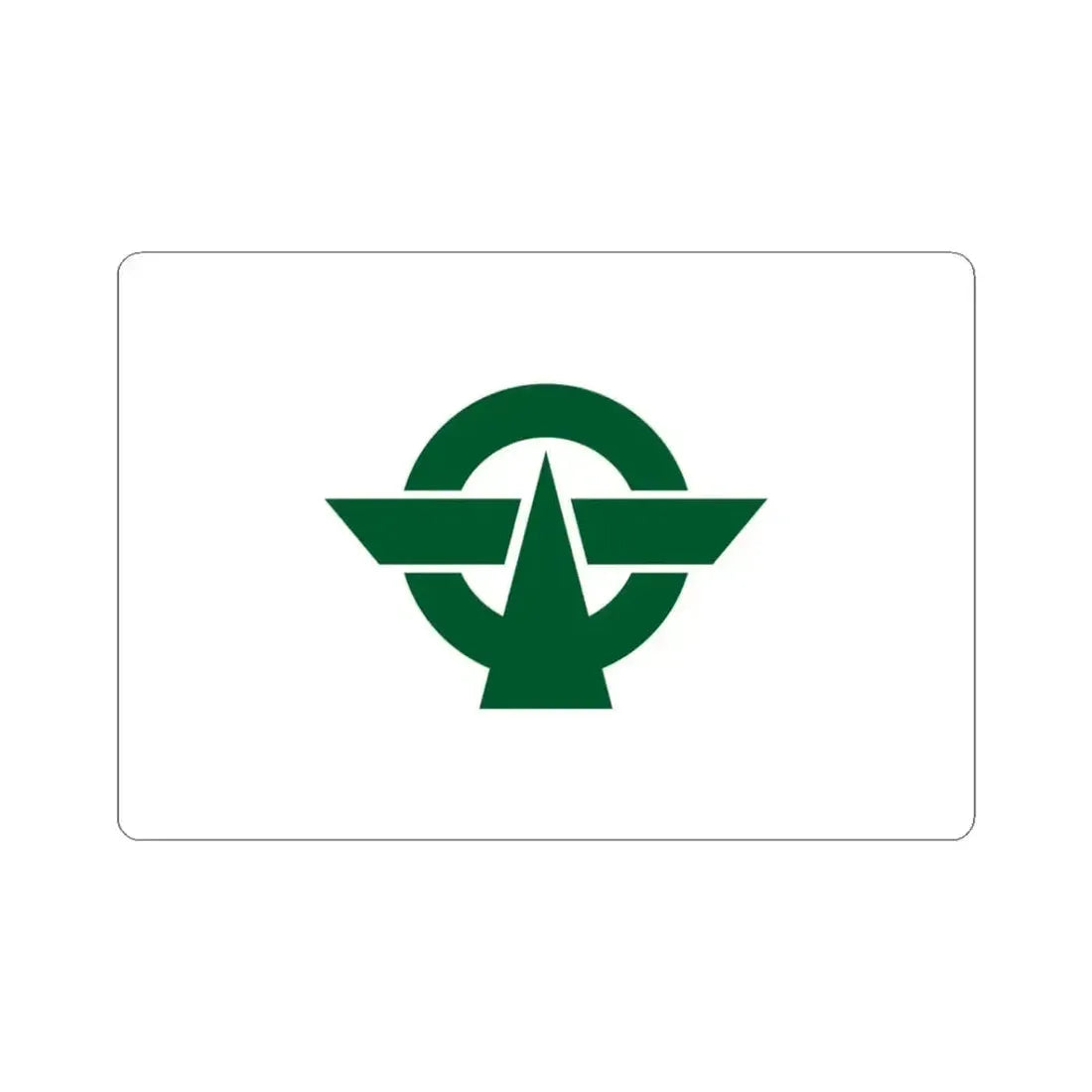 Flag of Kodaira Tokyo Japan - STICKER Vinyl Kiss-Cut Decal 3 Inch White - The Sticker Space